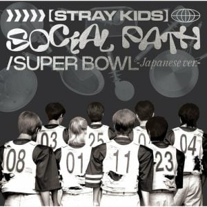 Super Bowl -Japanese version- از Stray Kids