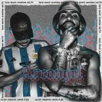 آهنگ Arcángel: Bzrp Music Sessions, Vol. 54