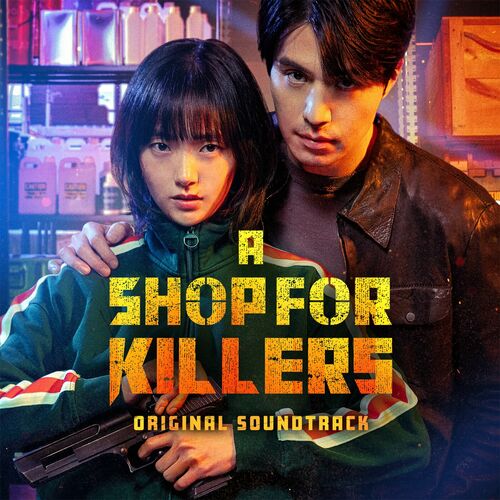 A Shop For Killers (Original Soundtrack) از Primary