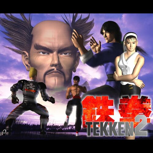 TEKKEN 2 (Original Soundtrack) از Bandai Namco Game Music