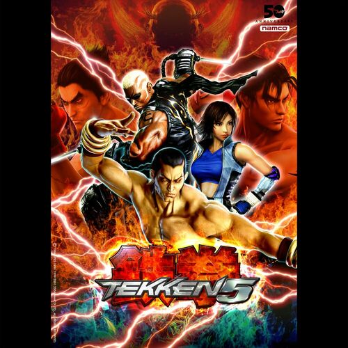 TEKKEN 5 (Original Soundtrack) از Bandai Namco Game Music