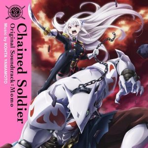 Chained Soldier Original Soundtrack: Momo از KOHTA YAMAMOTO