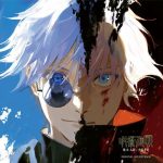 Jujutsu Kaisen Hidden Inventory/Premature Death, The Shibuya Incident Original Soundtrack از 照井順政