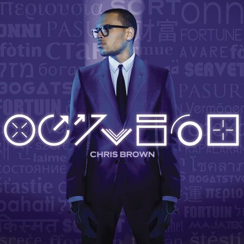 Fortune (Expanded Edition) از Chris Brown