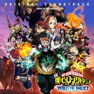 My Hero Academia: You're Next (Original Soundtrack) از Yuki Hayashi