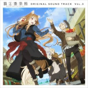 Spice and Wolf: MERCHANT MEETS THE WISE WOLF (Original Soundtrack) (Volume 3) از Kevin Penkin