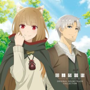 Spice and Wolf: MERCHANT MEETS THE WISE WOLF (Original Soundtrack Collection) از Kevin Penkin