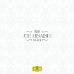 Summer از Joe Hisaishi