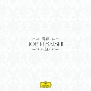 Summer از Joe Hisaishi