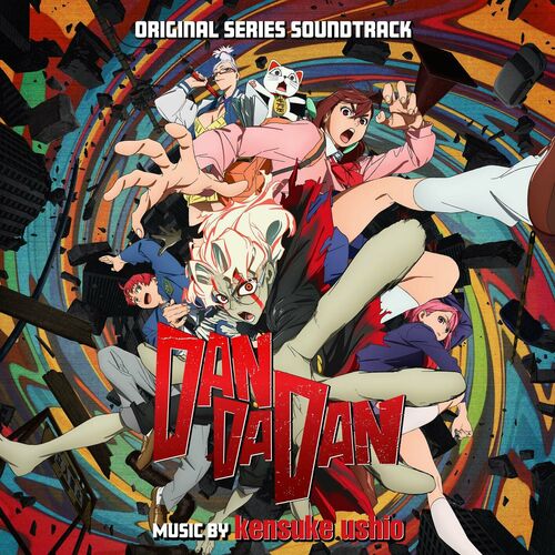 "DAN DA DAN" Original Soundtrack Lead Trax از Kensuke Ushio