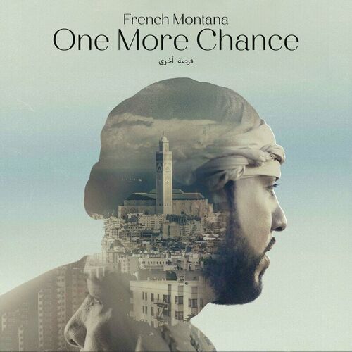 One More Chance از French Montana