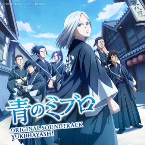 Blue MIBURO original soundtrack از Yuki Hayashi