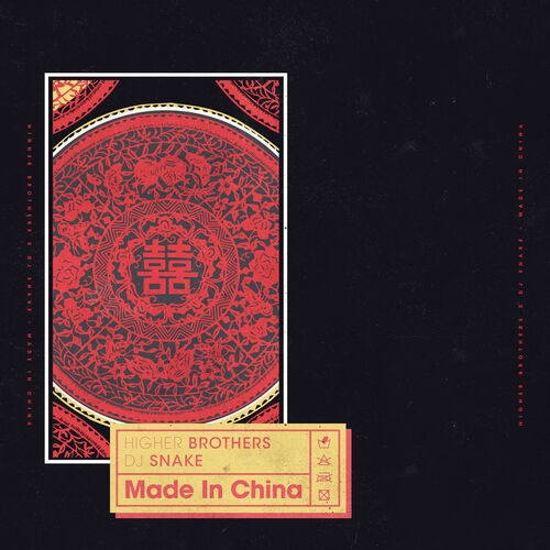 Made In China از Higher Brothers