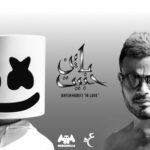 Bayen Habeit از Marshmello