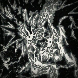 krushed! از $werve