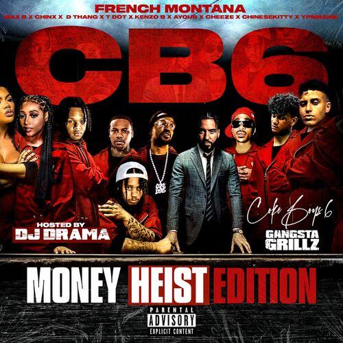 Coke Boys 6: Money Heist Edition از French Montana