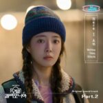 Motel California OST Part.2 از Matthew Ifield