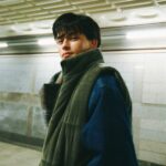 Ready For Love از Matthew Ifield