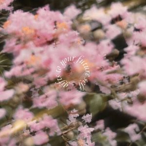 Gifts To Your Future Self از Adam Dodson