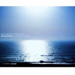 ibiza is waiting for me از jamesjamesjames