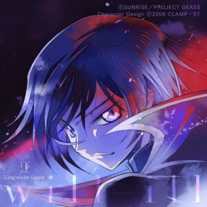 will-ill از TK from Ling tosite sigure