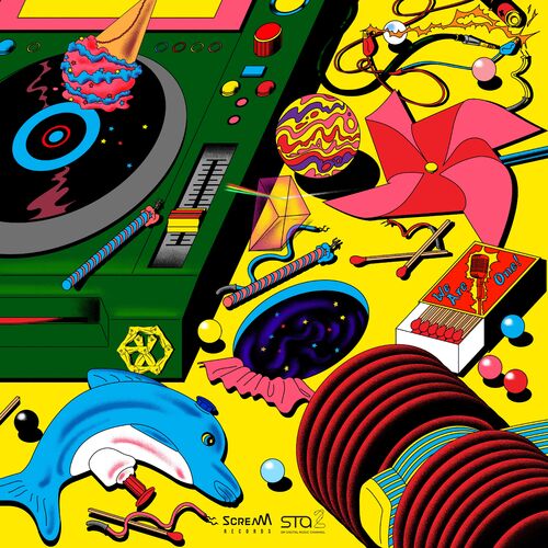 Power (Remixes) از EXO