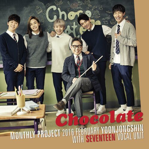 Chocolate (2016 월간 윤종신 2월호) از Yoon Jong Shin