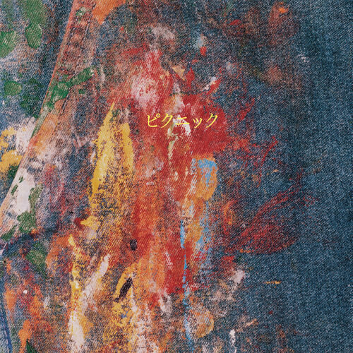 Picnic از Radwimps