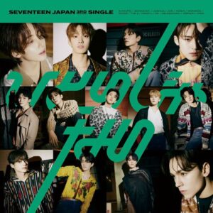 Not Alone از SEVENTEEN