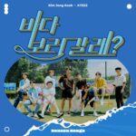Season Songs از Kim Jong Kook