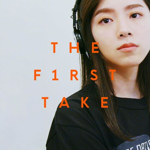 us - From THE FIRST TAKE از milet