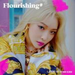 Flourishing از Chung Ha