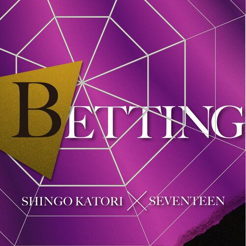 BETTING از Shingo Katori