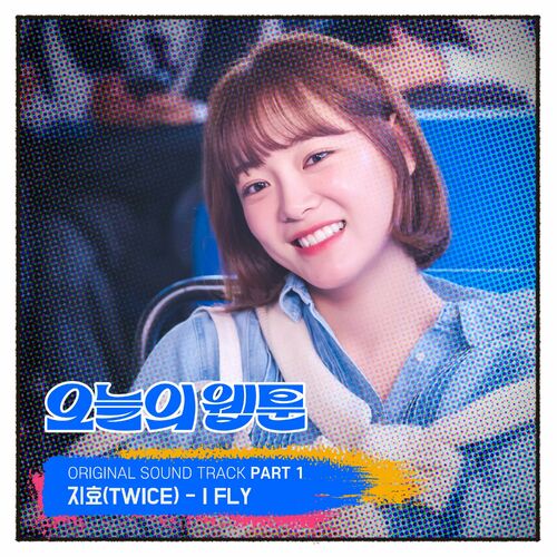 Today's Webtoon (Original Television Soundtrack) Pt. 1 از Jihyo