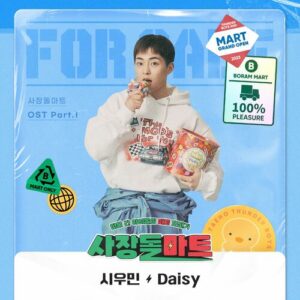 CEO-dol Mart (Original Television Soundtrack) Pt. 1 از XIUMIN
