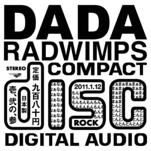 DADA از Radwimps