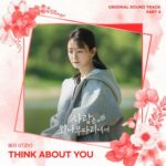 Love Your Enemy OST Part 3 از YEJI (ITZY)