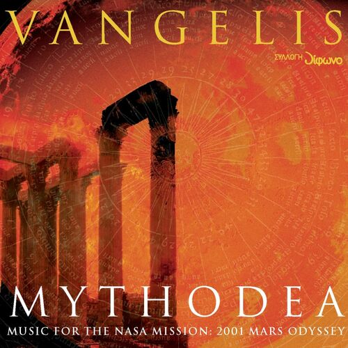 Mythodea - Music for the NASA Mission: 2001 Mars Odyssey از Vangelis