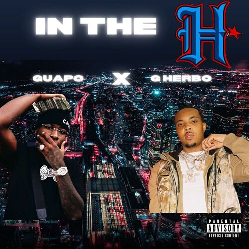 In The H از Guapo