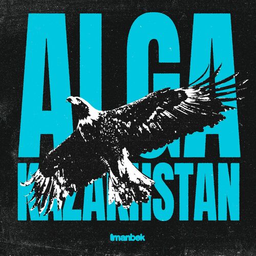 Alga Kazakhstan از Imanbek