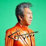 Guitarhythm Vlll از Hotei