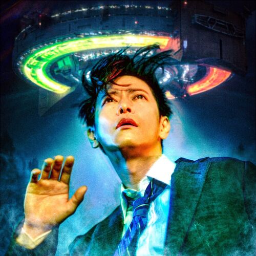 How do I know از Vaundy