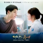 Descendants Of The Sun Pt.2 (Original Television Soundtrack) از CHEN