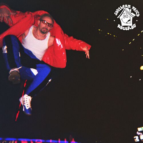 Stars Above از Swoosh