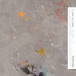 Inhale / Exhale Remixed از RÜFÜS