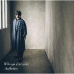 Aufheben از Who-ya Extended