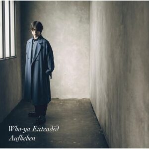 Aufheben از Who-ya Extended