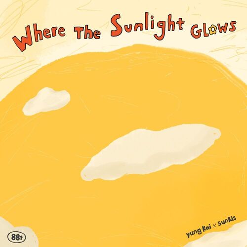 where the sunlight glows از 88rising