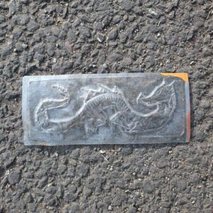 bemused از Double Virgo