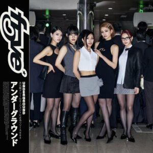 Underground از F5ve